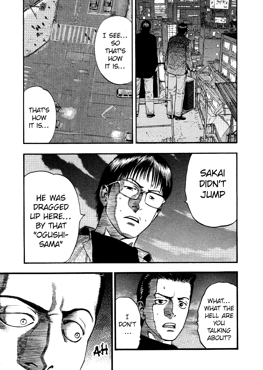 PTSD Radio Chapter 48 page 7 - Chapter 48: 65.03NHz