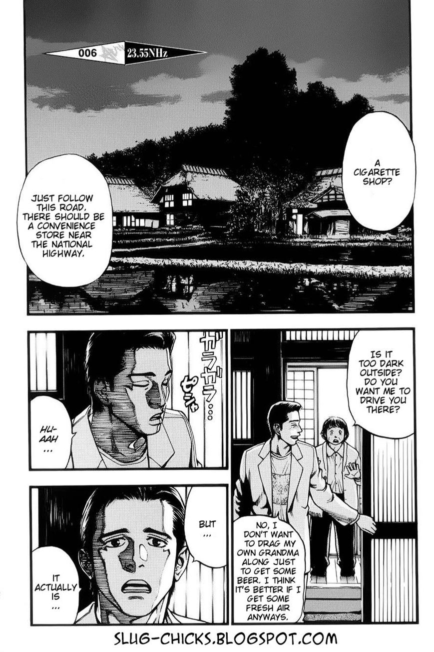 PTSD Radio Chapter 6 page 1 - Chapter 6