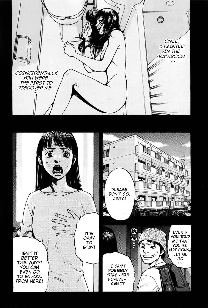 PTSD Radio Chapter 7 page 10 - Chapter 7 : 82.39NHz