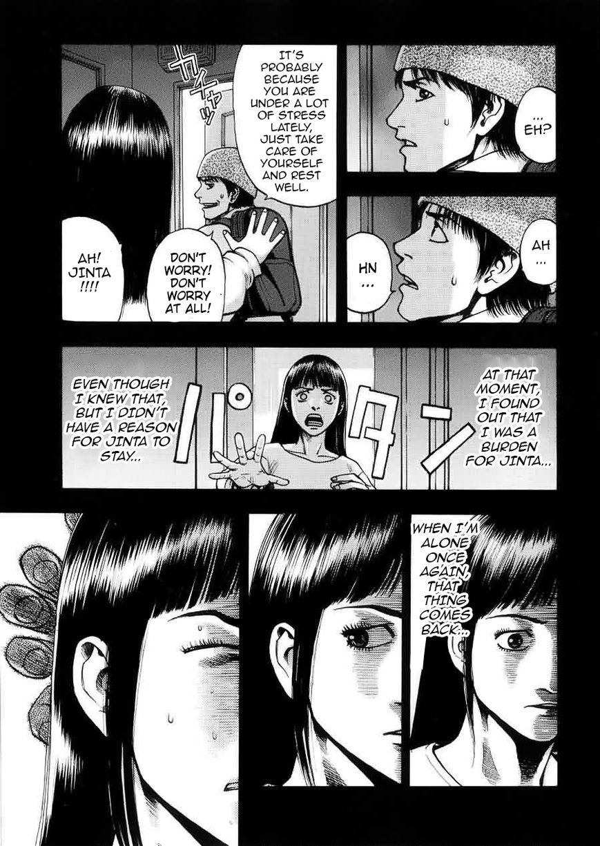 PTSD Radio Chapter 7 page 11 - Chapter 7 : 82.39NHz