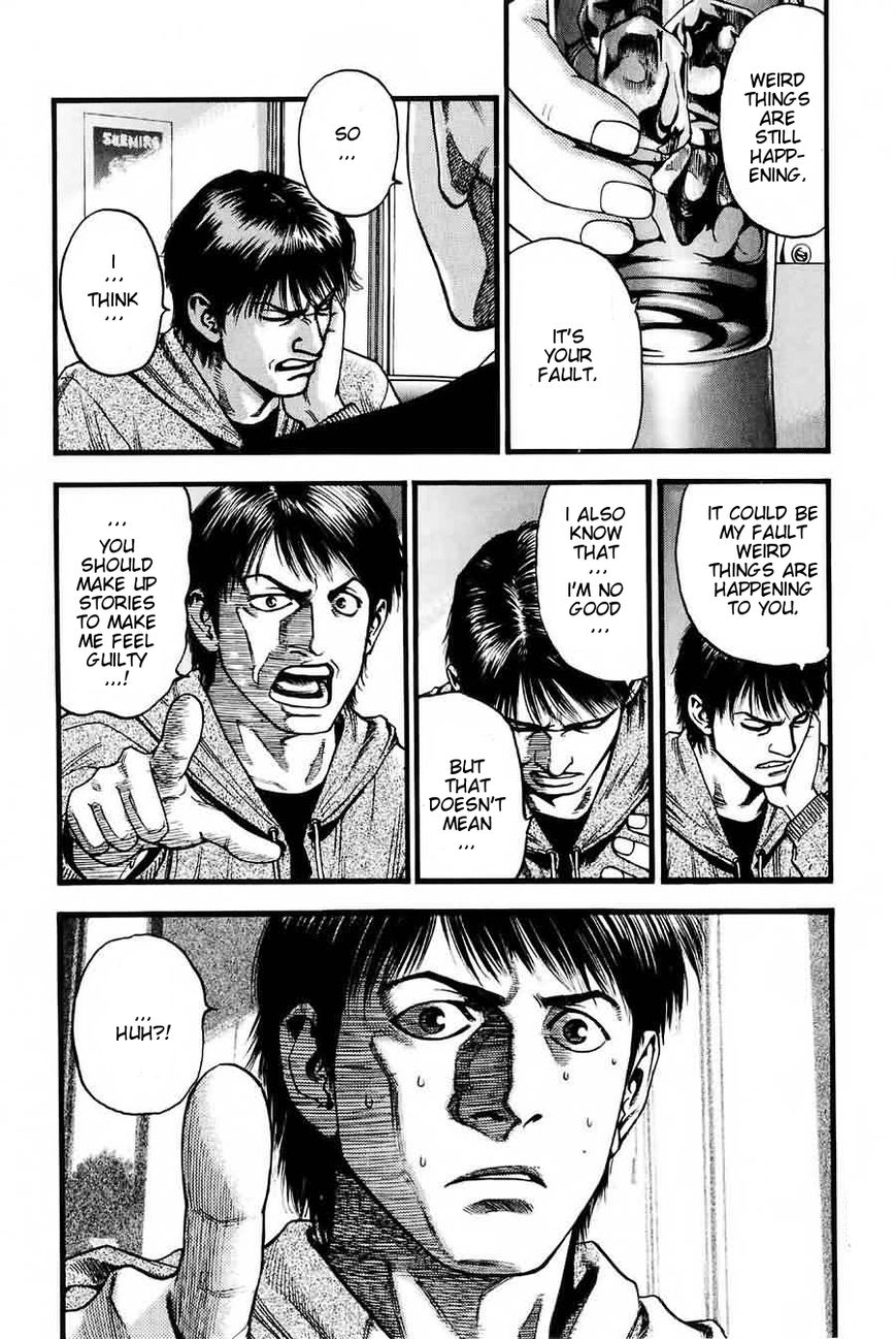 PTSD Radio Chapter 7 page 13 - Chapter 7 : 82.39NHz