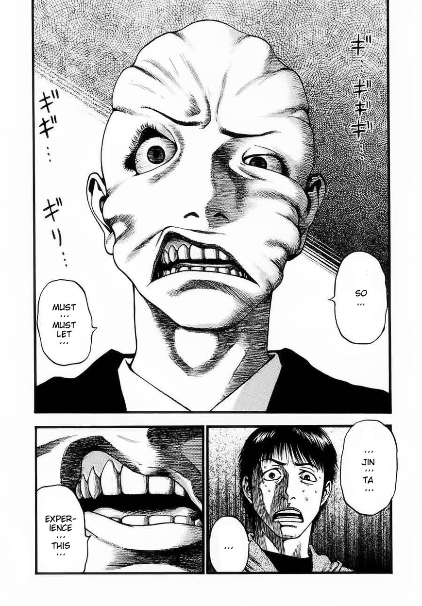 PTSD Radio Chapter 7 page 14 - Chapter 7 : 82.39NHz