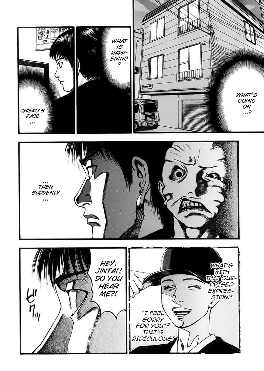 PTSD Radio Chapter 7 page 16 - Chapter 7 : 82.39NHz