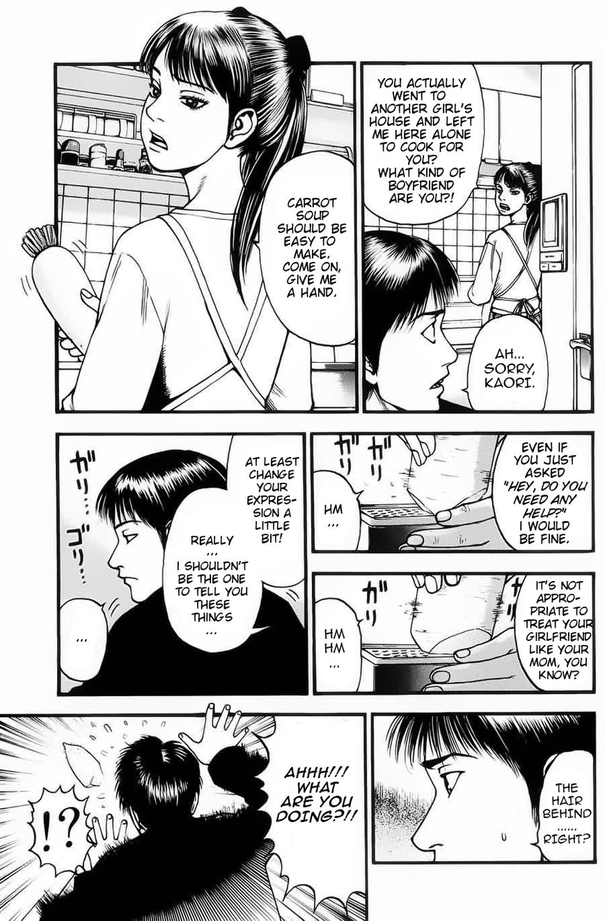 PTSD Radio Chapter 7 page 17 - Chapter 7 : 82.39NHz