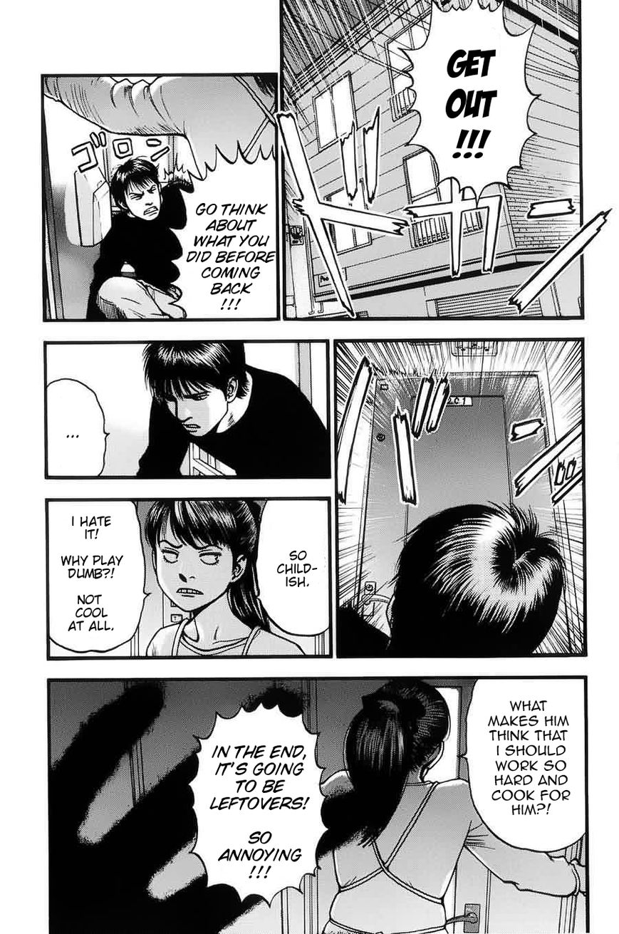 PTSD Radio Chapter 7 page 19 - Chapter 7 : 82.39NHz