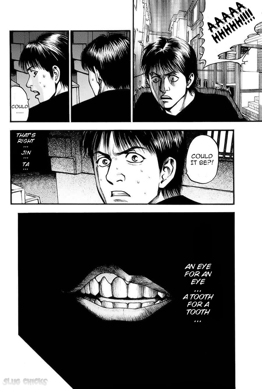 PTSD Radio Chapter 7 page 20 - Chapter 7 : 82.39NHz