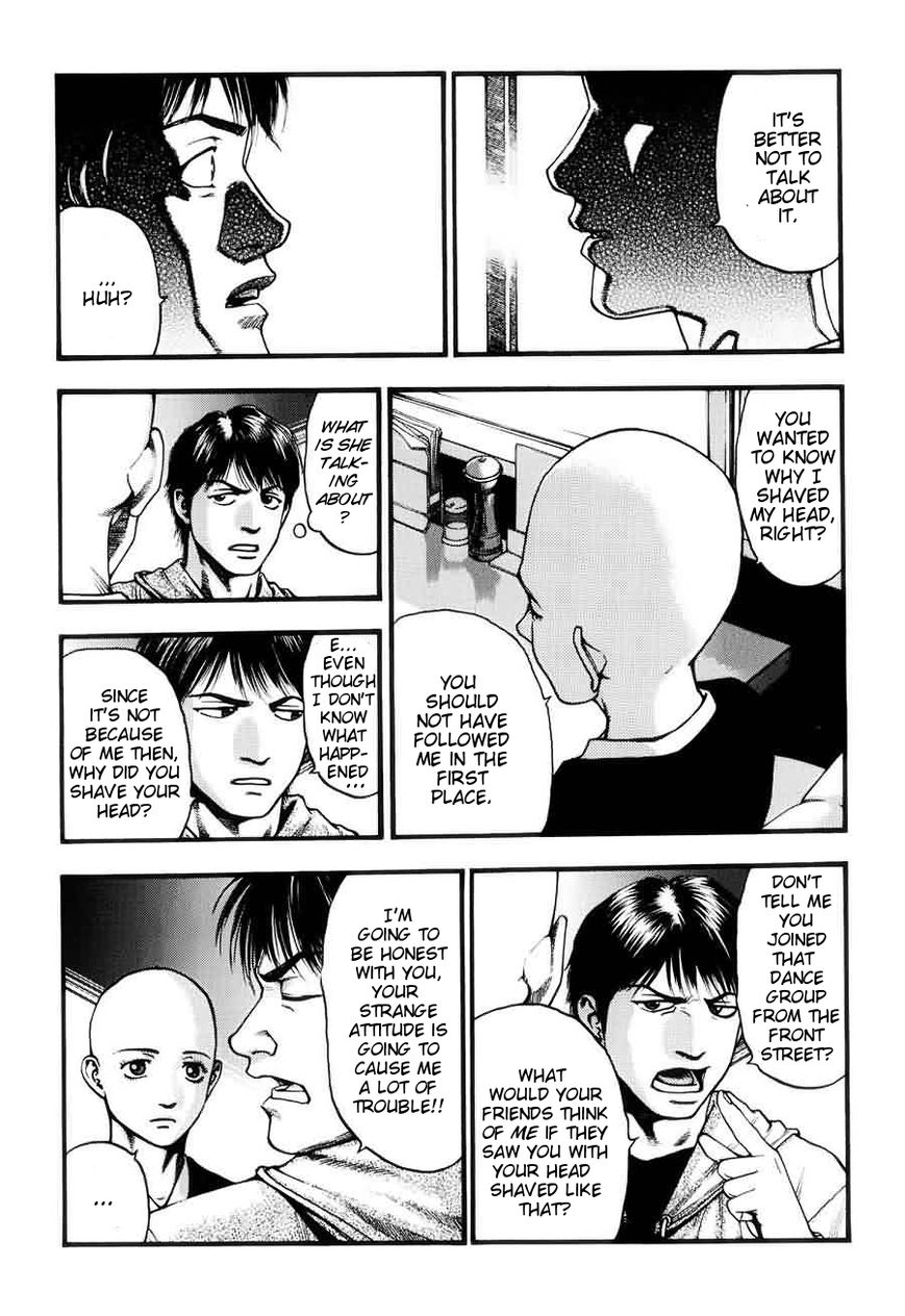 PTSD Radio Chapter 7 page 8 - Chapter 7 : 82.39NHz