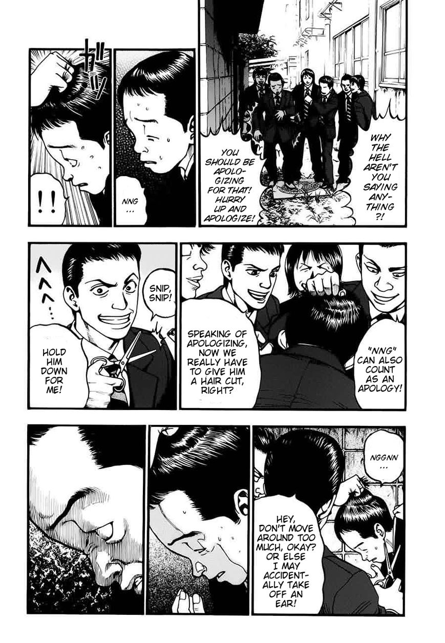 PTSD Radio Chapter 8 page 2 - Chapter 8 : 18.41NHz