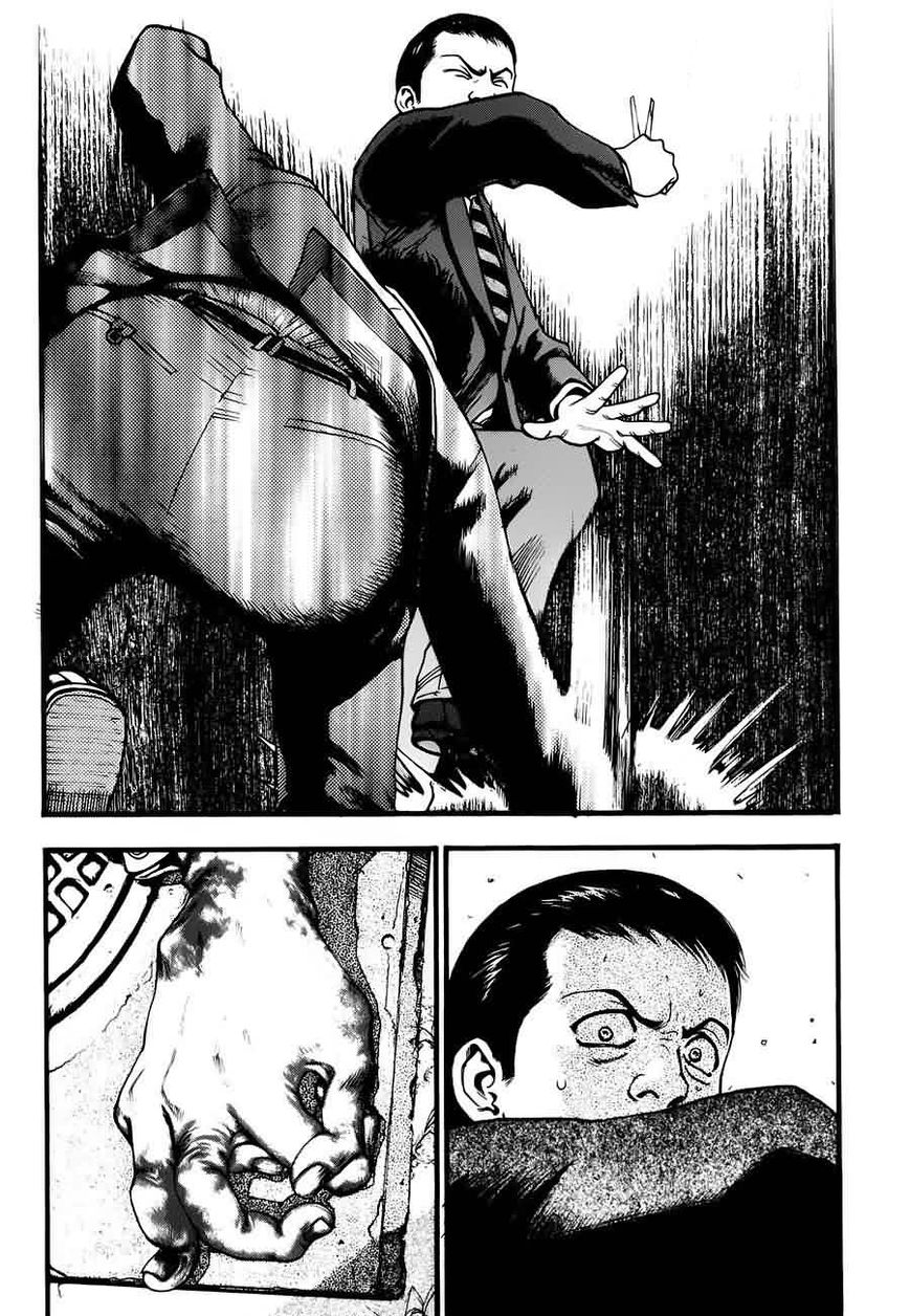 PTSD Radio Chapter 8 page 4 - Chapter 8 : 18.41NHz