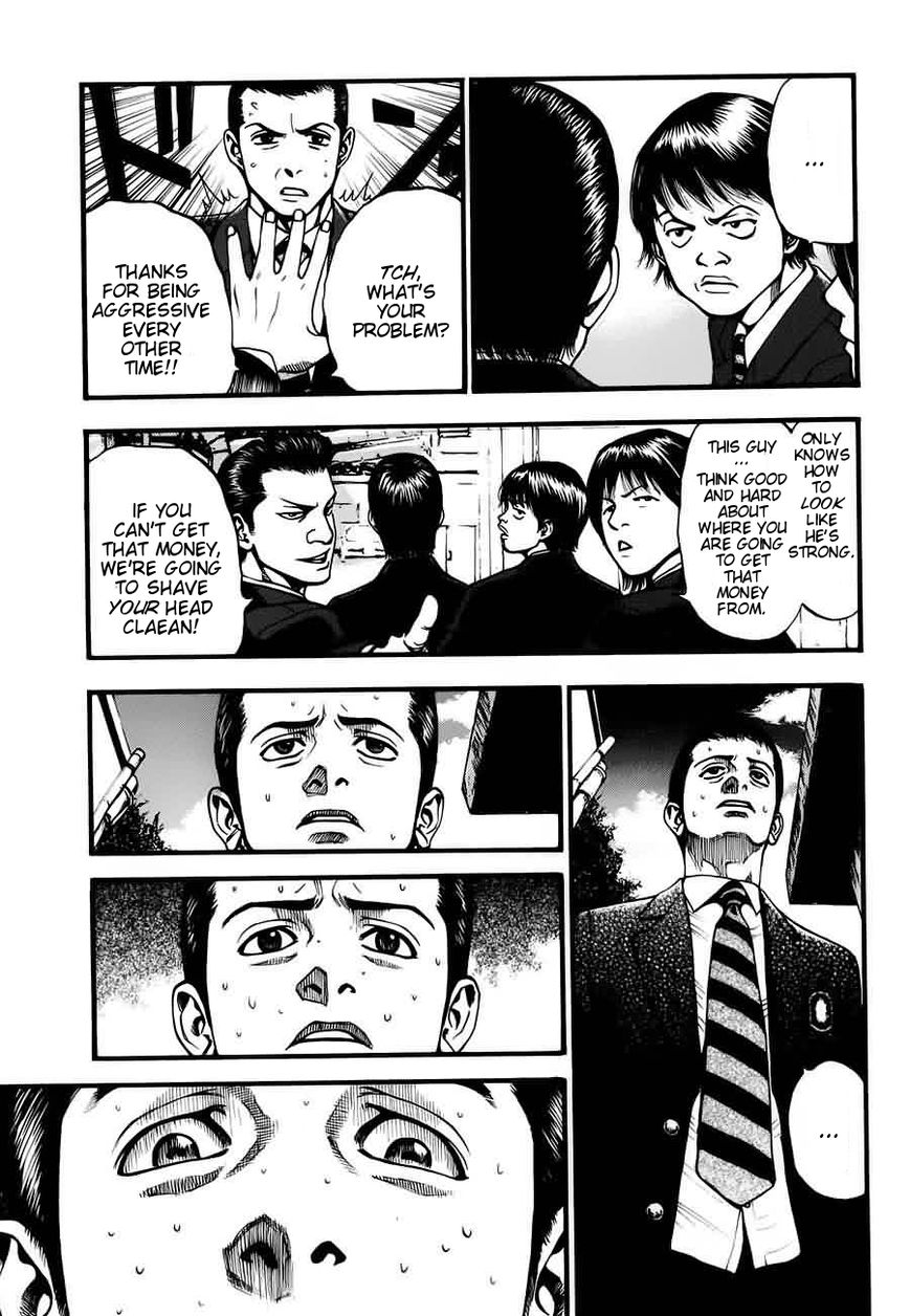 PTSD Radio Chapter 8 page 7 - Chapter 8 : 18.41NHz