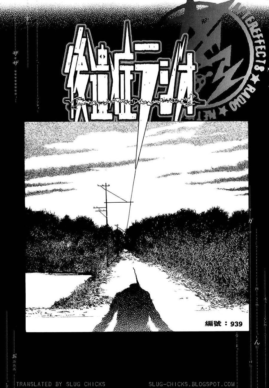 PTSD Radio Chapter 9 page 1 - Chapter 9