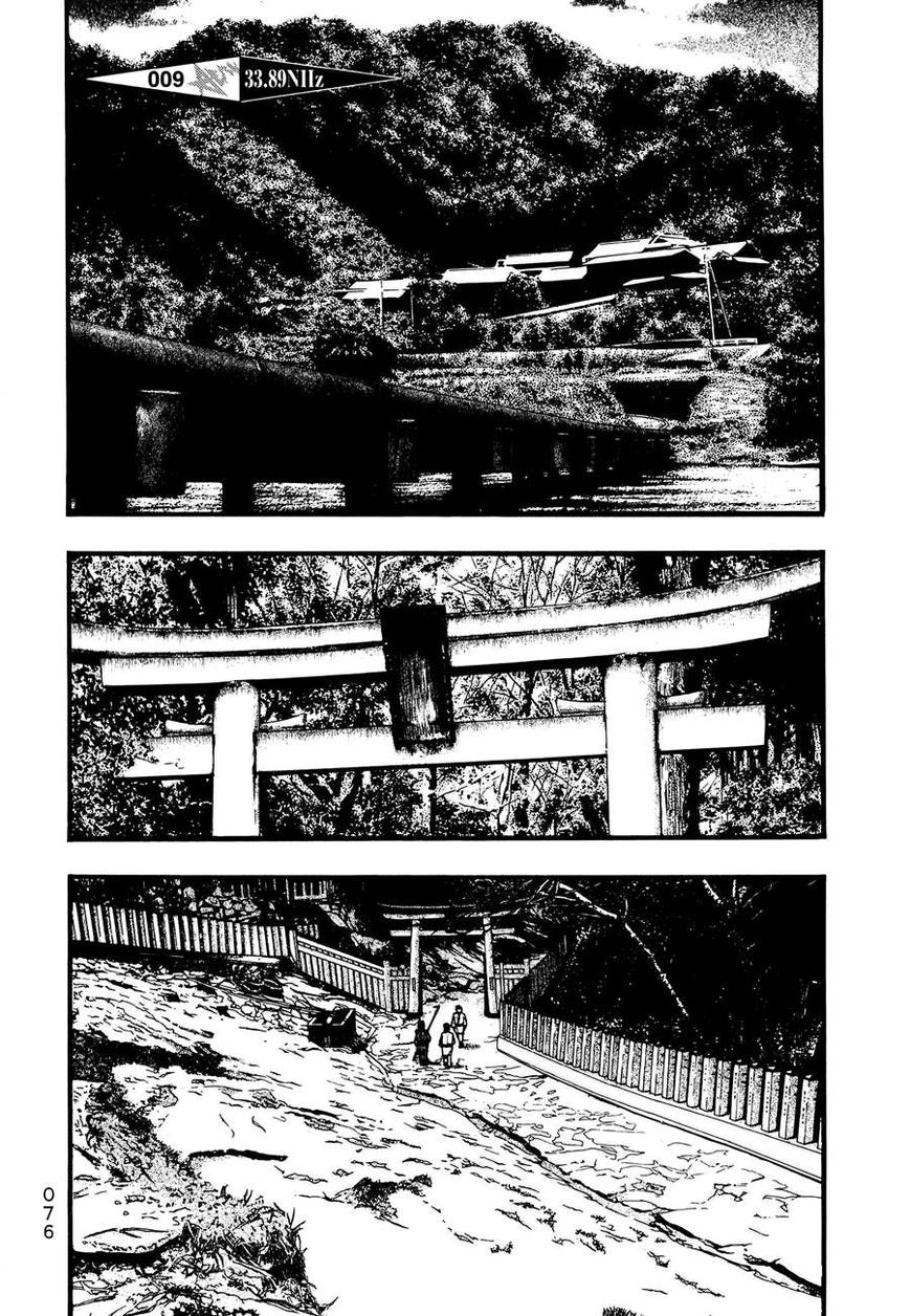 PTSD Radio Chapter 9 page 2 - Chapter 9