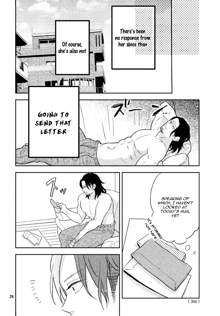 Pu-jyo and the Beast Chapter 1 page 30 - Chapter 1