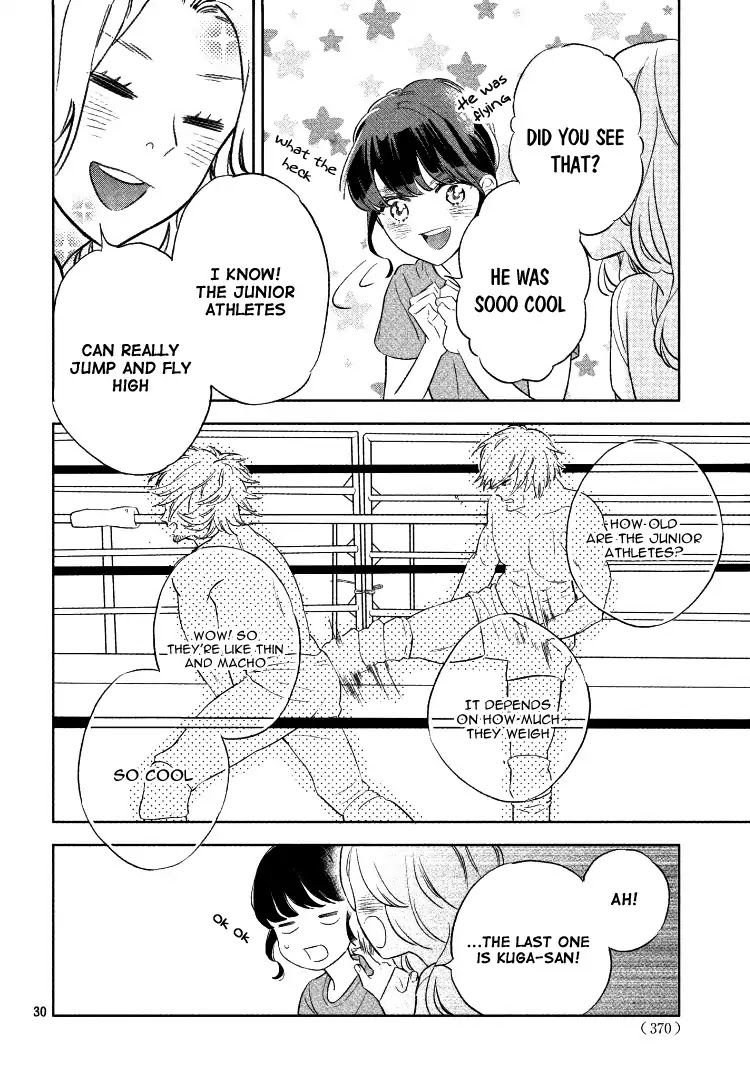 Pu-jyo and the Beast Chapter 1 page 34 - Chapter 1