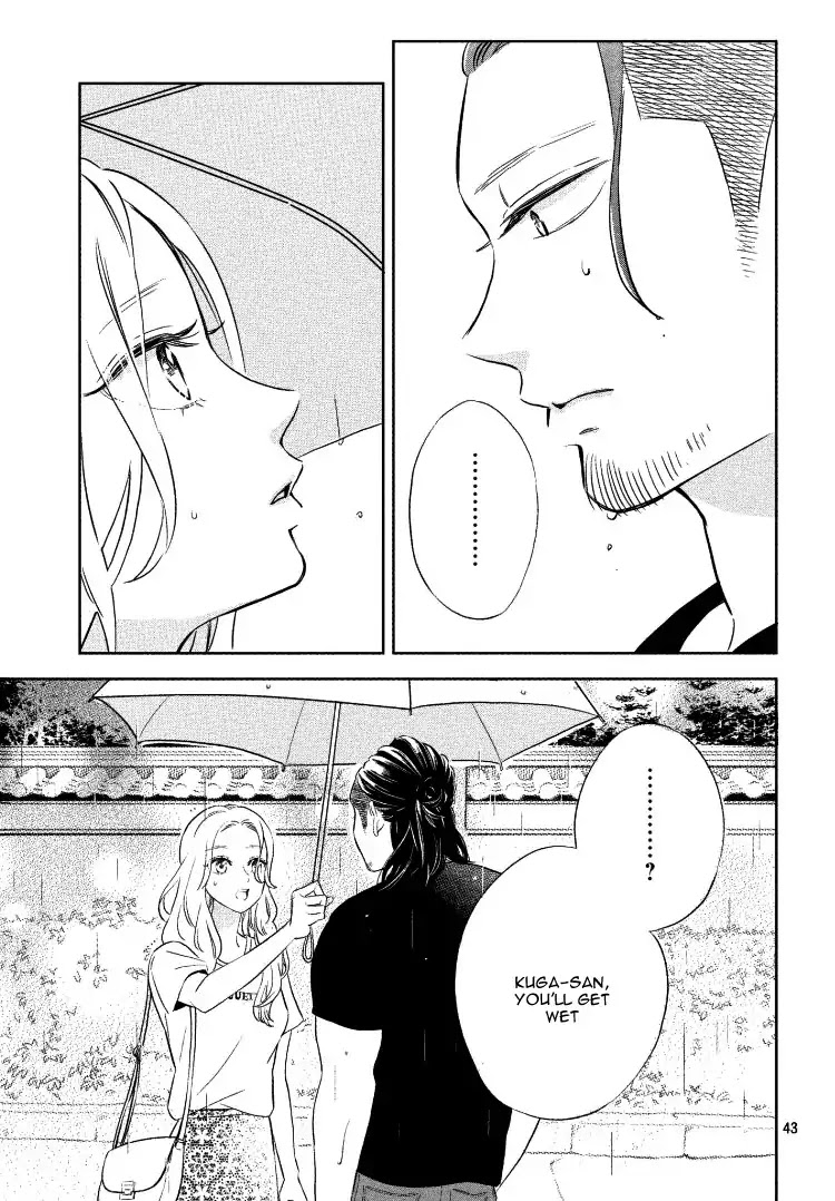 Pu-jyo and the Beast Chapter 1 page 47 - Chapter 1