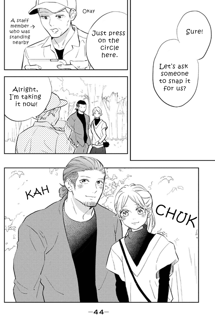 Pu-jyo and the Beast Chapter 10 page 15 - Chapter 10: The Secret Date