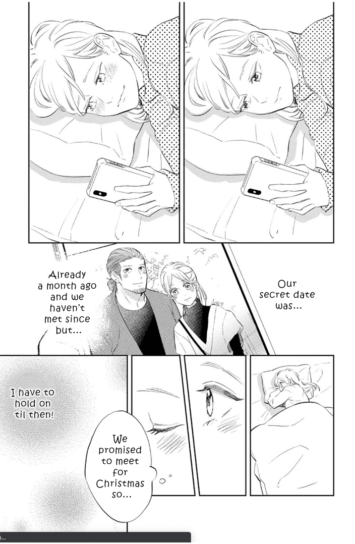 Pu-jyo and the Beast Chapter 10 page 18 - Chapter 10: The Secret Date