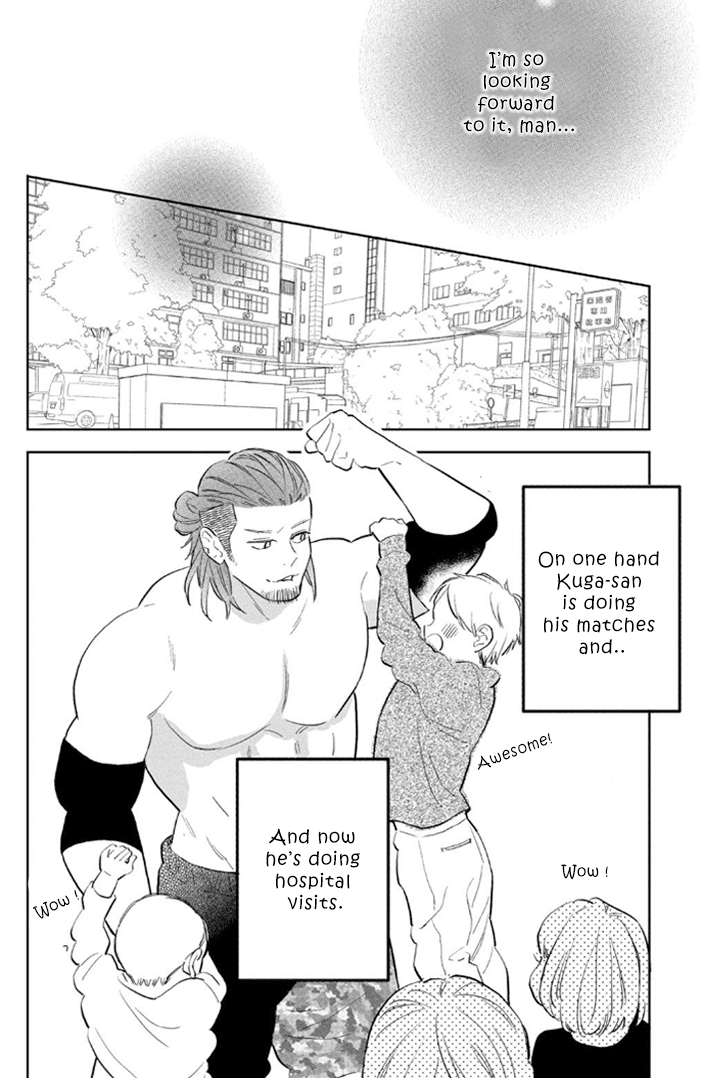 Pu-jyo and the Beast Chapter 10 page 19 - Chapter 10: The Secret Date