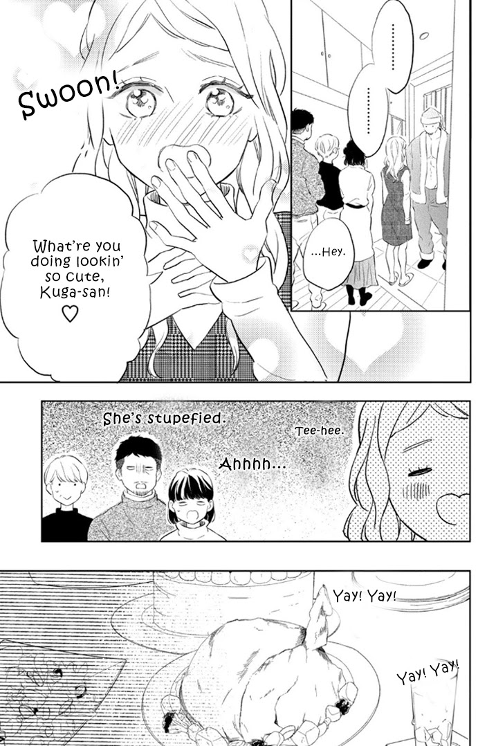 Pu-jyo and the Beast Chapter 10 page 28 - Chapter 10: The Secret Date