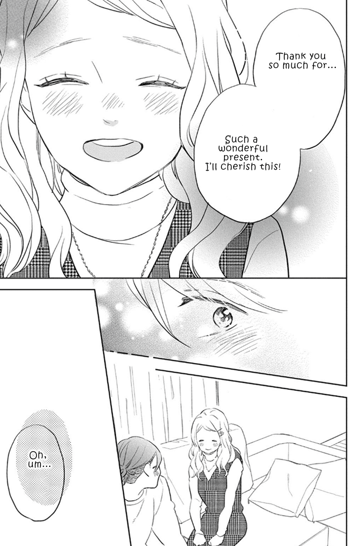 Pu-jyo and the Beast Chapter 10 page 36 - Chapter 10: The Secret Date