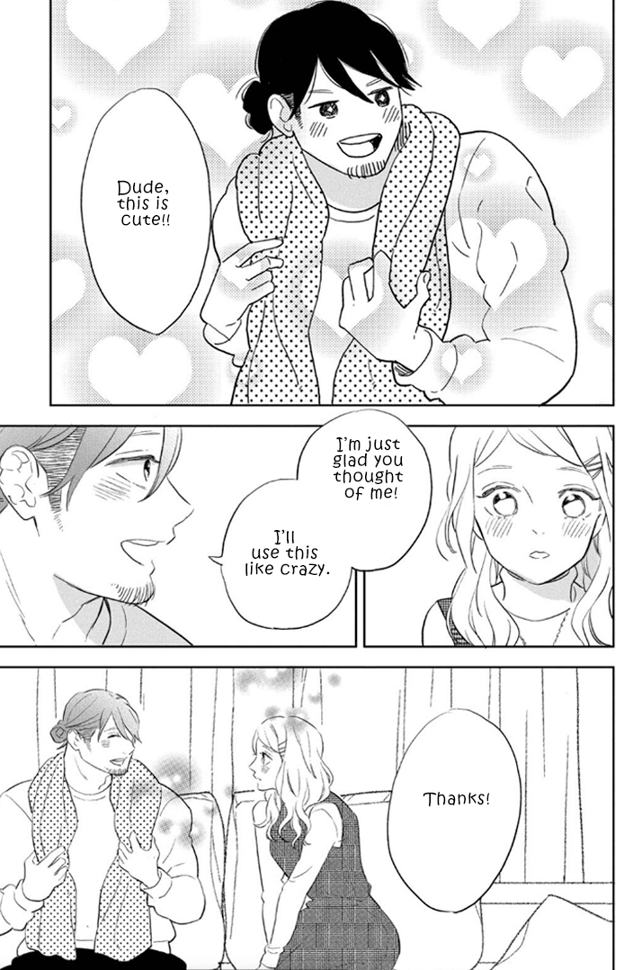 Pu-jyo and the Beast Chapter 10 page 38 - Chapter 10: The Secret Date