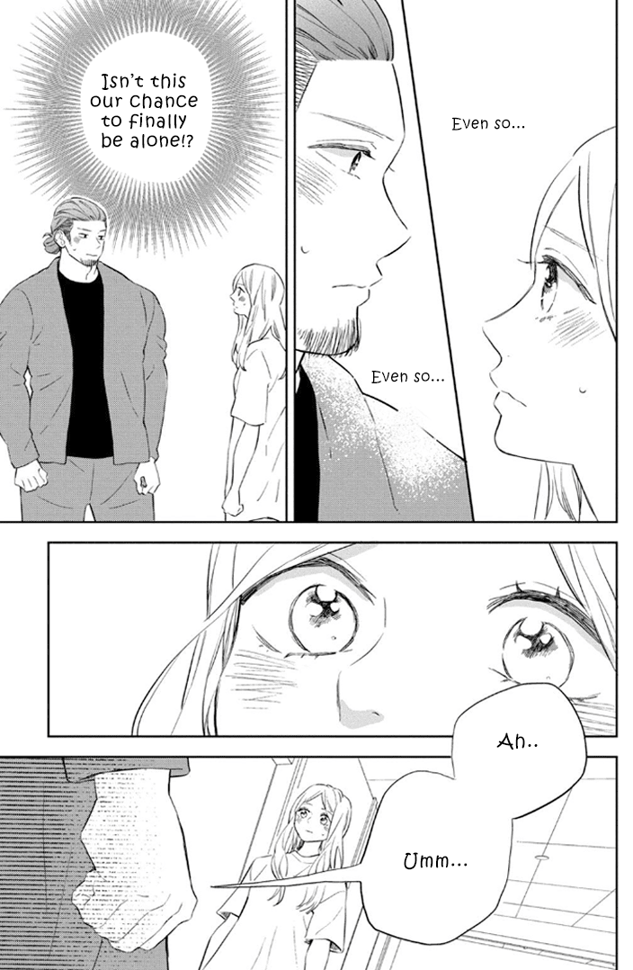 Pu-jyo and the Beast Chapter 10 page 4 - Chapter 10: The Secret Date