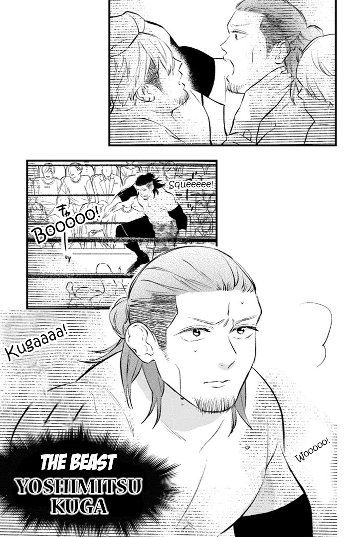 Pu-jyo and the Beast Chapter 11 page 10 - Chapter 11: Rivals