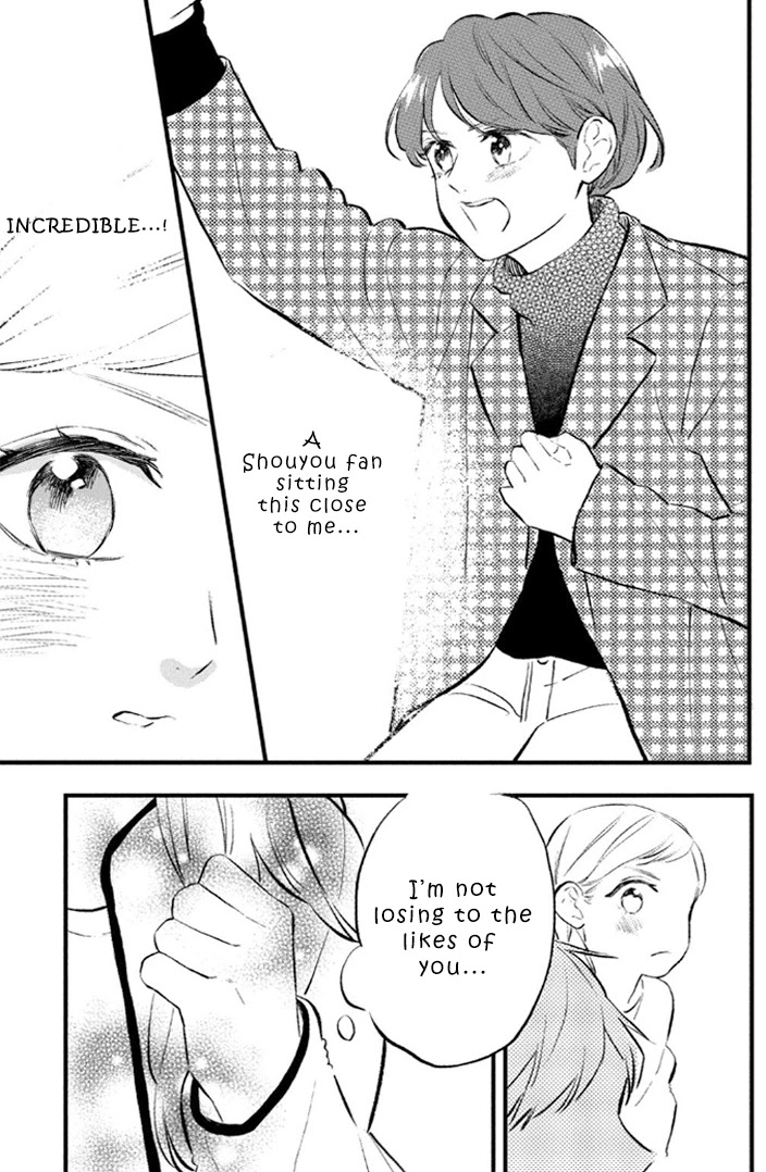 Pu-jyo and the Beast Chapter 11 page 15 - Chapter 11: Rivals
