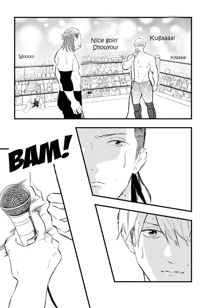 Pu-jyo and the Beast Chapter 11 page 23 - Chapter 11: Rivals
