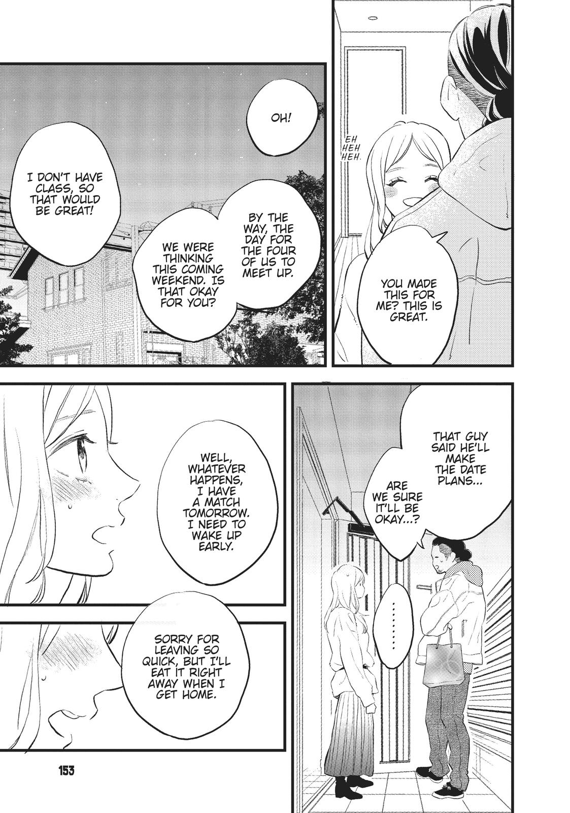Pu-jyo and the Beast Chapter 12 page 25 - Chapter 12