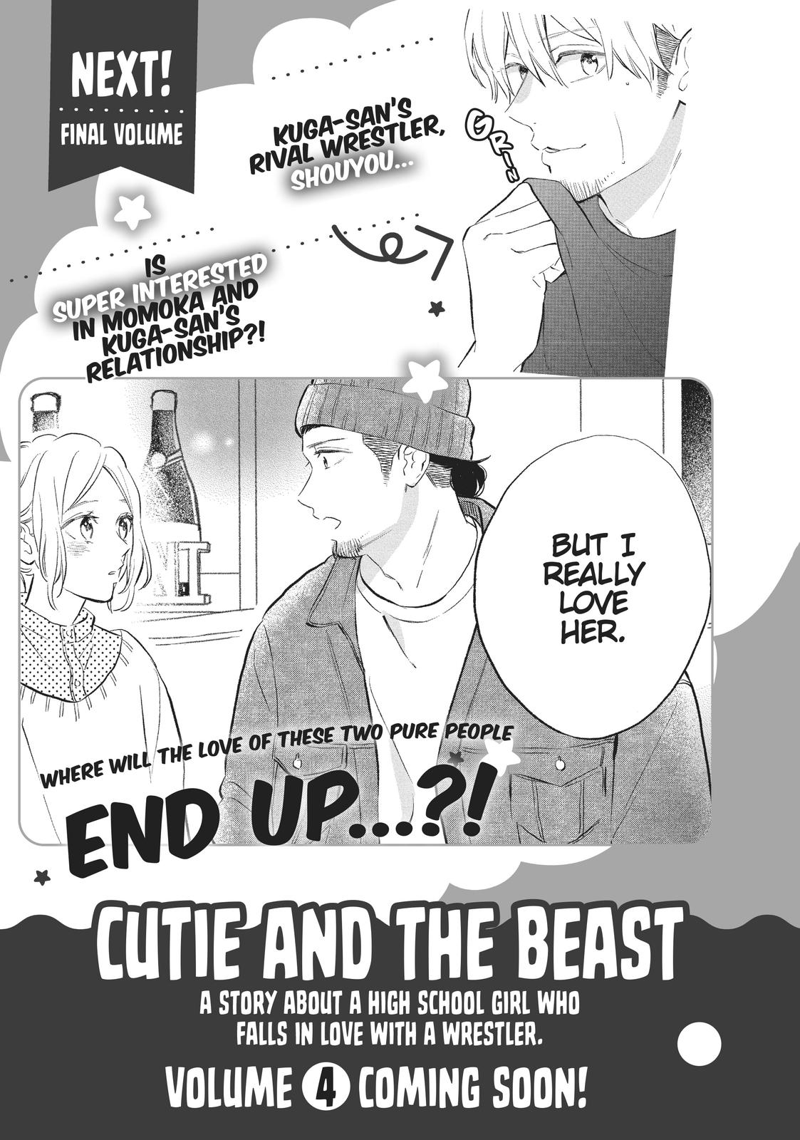 Pu-jyo and the Beast Chapter 12 page 39 - Chapter 12