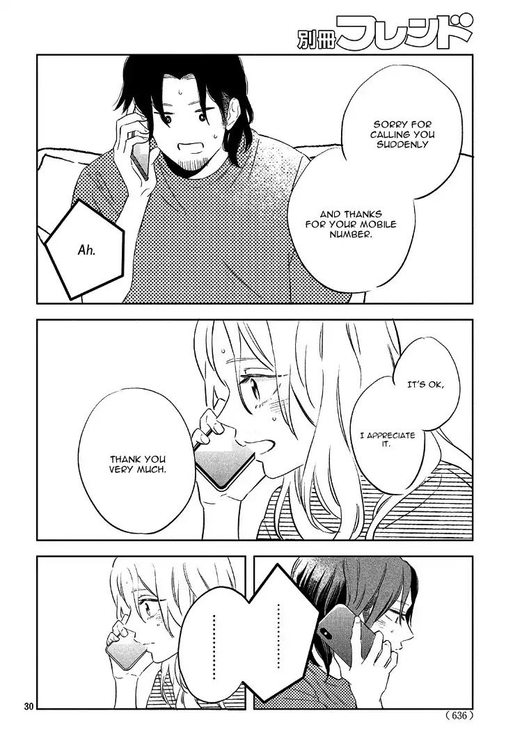 Pu-jyo and the Beast Chapter 2 page 36 - Chapter 2