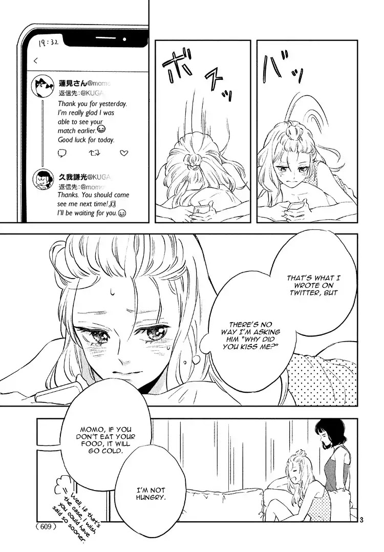 Pu-jyo and the Beast Chapter 2 page 9 - Chapter 2