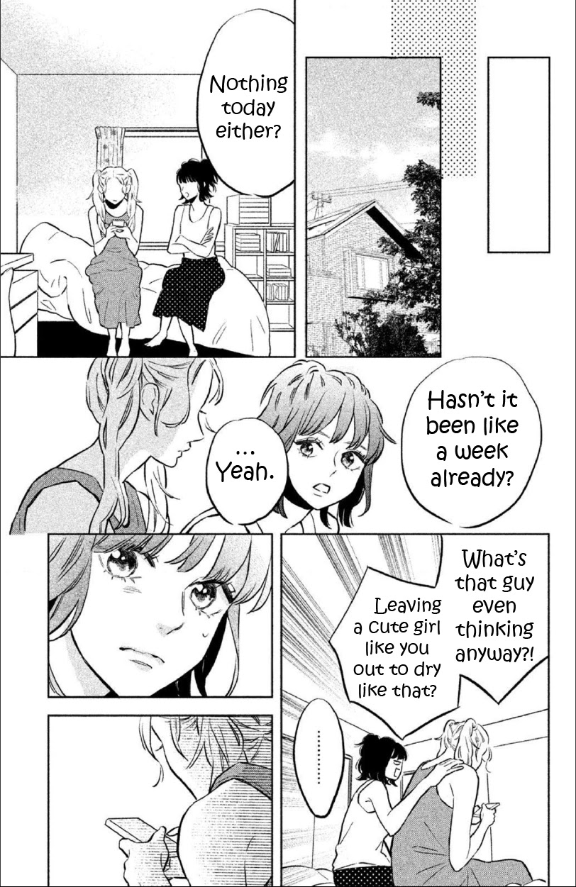 Pu-jyo and the Beast Chapter 3 page 24 - Chapter 3: Honest People
