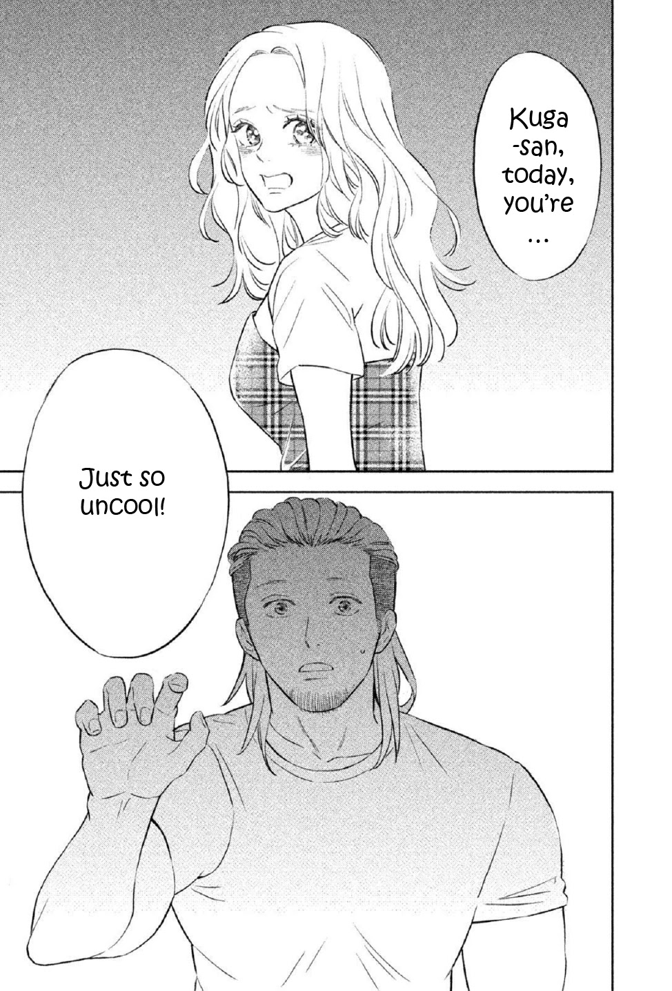 Pu-jyo and the Beast Chapter 4 page 12 - Chapter 4