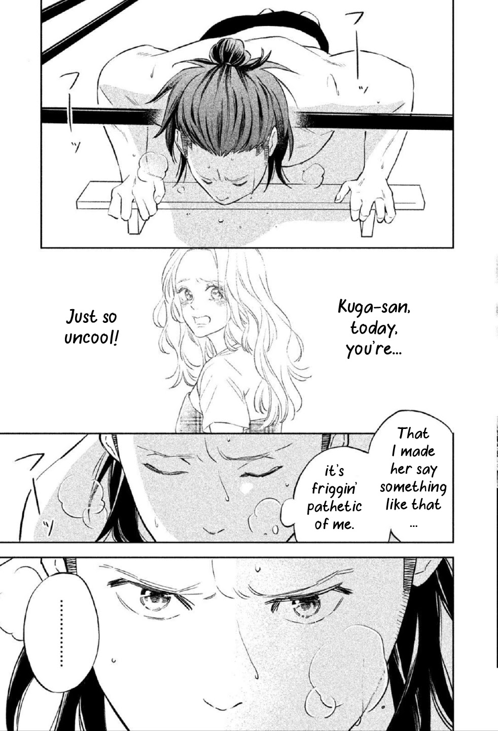 Pu-jyo and the Beast Chapter 4 page 16 - Chapter 4