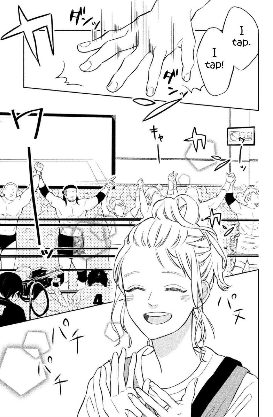 Pu-jyo and the Beast Chapter 4 page 26 - Chapter 4