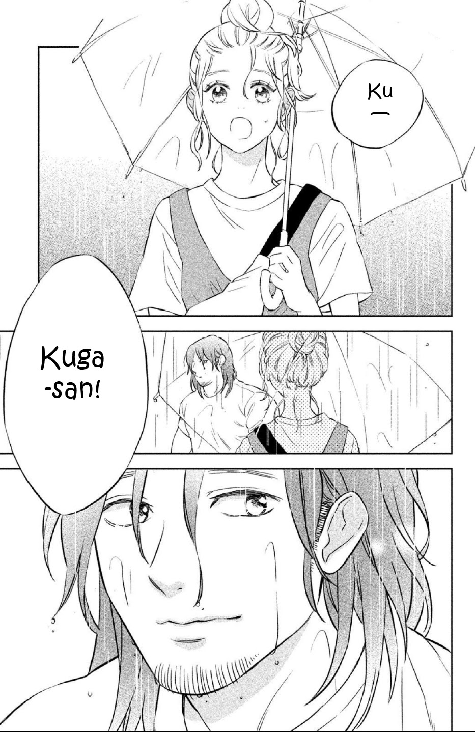 Pu-jyo and the Beast Chapter 4 page 32 - Chapter 4
