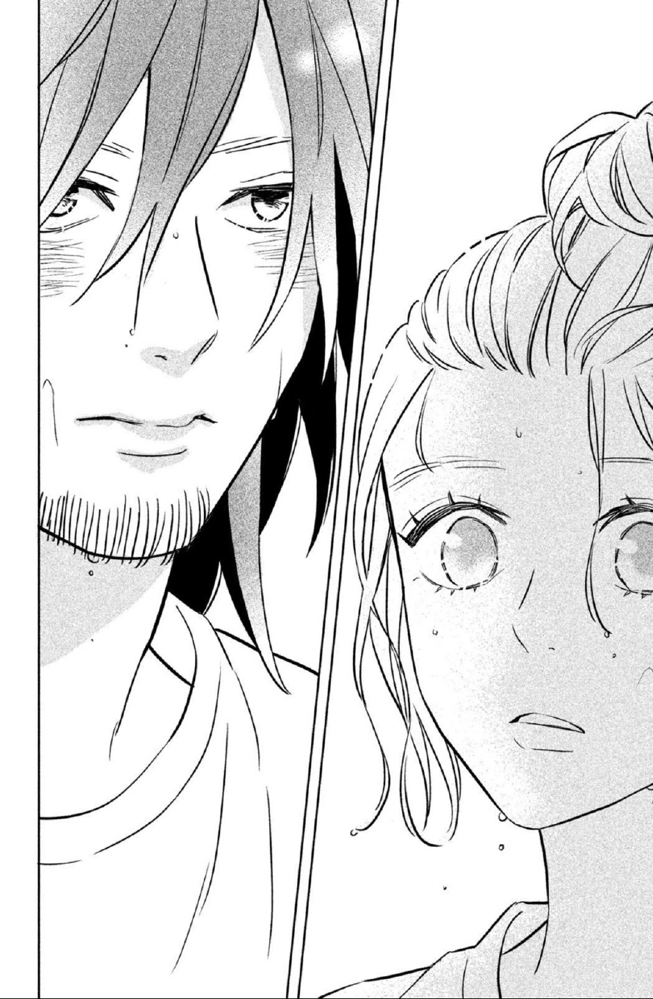 Pu-jyo and the Beast Chapter 4 page 37 - Chapter 4