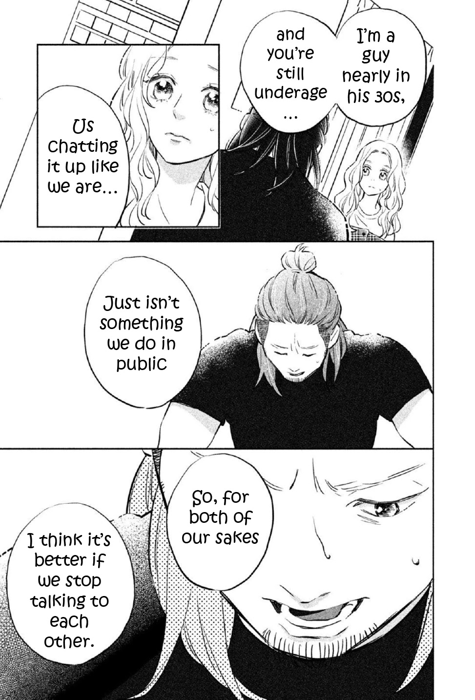 Pu-jyo and the Beast Chapter 4 page 4 - Chapter 4