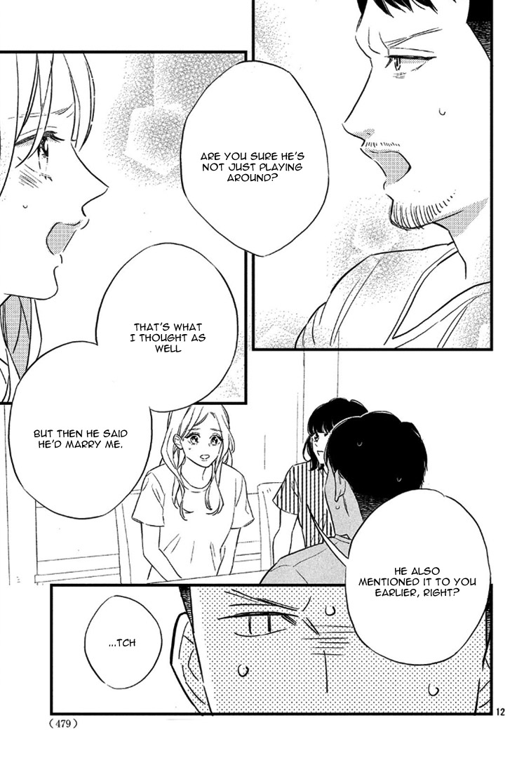Pu-jyo and the Beast Chapter 5 page 16 - Chapter 5