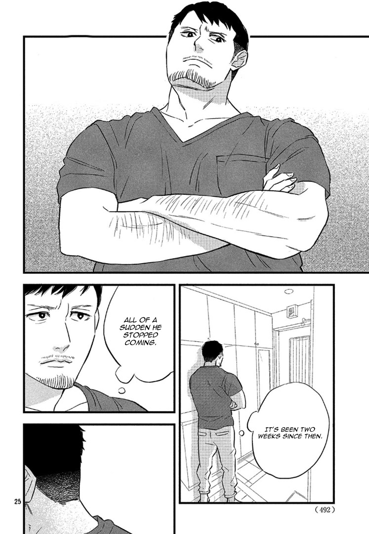 Pu-jyo and the Beast Chapter 5 page 29 - Chapter 5