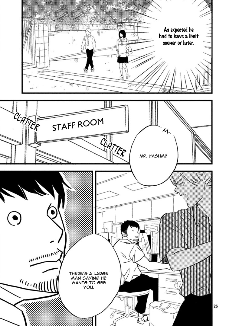 Pu-jyo and the Beast Chapter 5 page 30 - Chapter 5