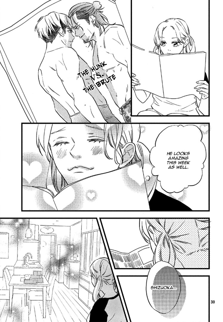 Pu-jyo and the Beast Chapter 5 page 34 - Chapter 5