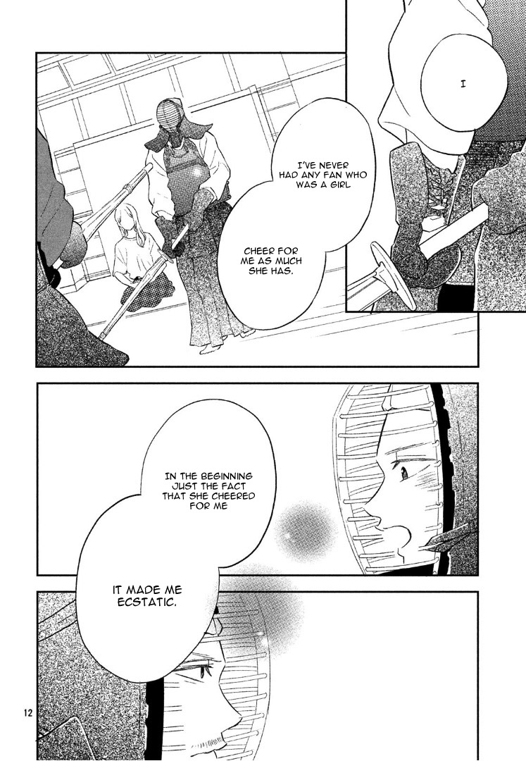 Pu-jyo and the Beast Chapter 6 page 16 - Chapter 6
