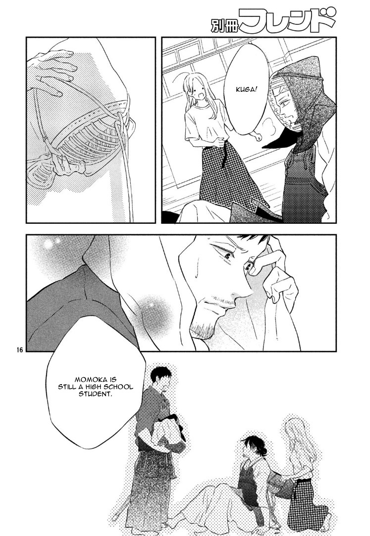 Pu-jyo and the Beast Chapter 6 page 20 - Chapter 6