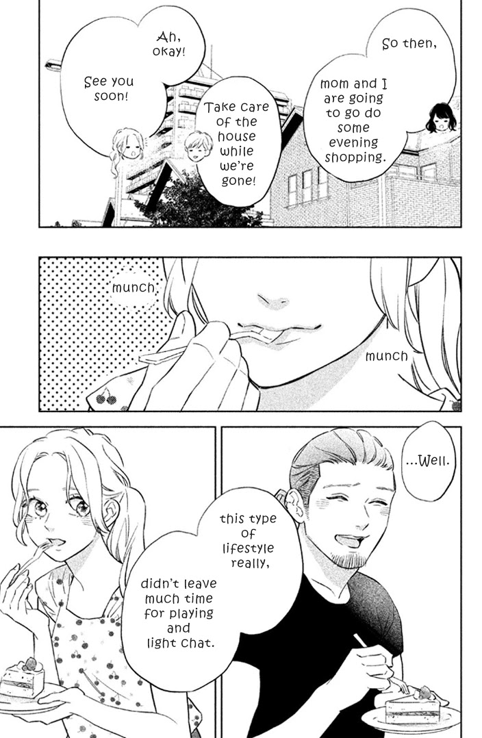Pu-jyo and the Beast Chapter 7 page 14 - Chapter 7: Yoshimitsu Kuga - Age 23