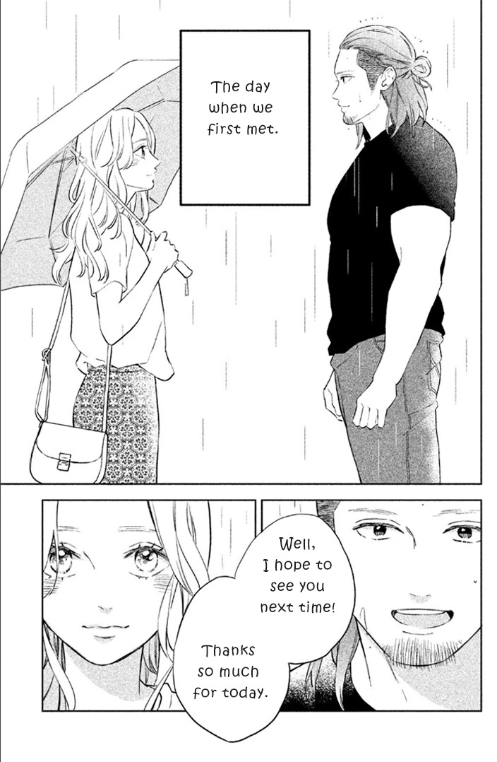 Pu-jyo and the Beast Chapter 7 page 24 - Chapter 7: Yoshimitsu Kuga - Age 23