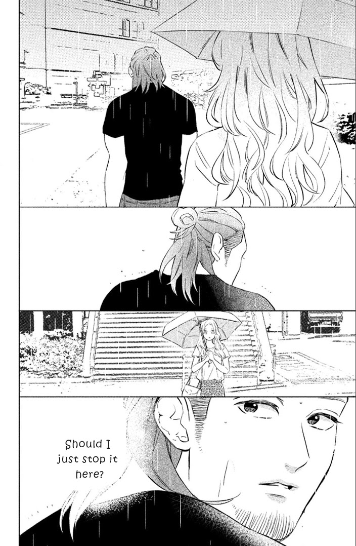 Pu-jyo and the Beast Chapter 7 page 25 - Chapter 7: Yoshimitsu Kuga - Age 23