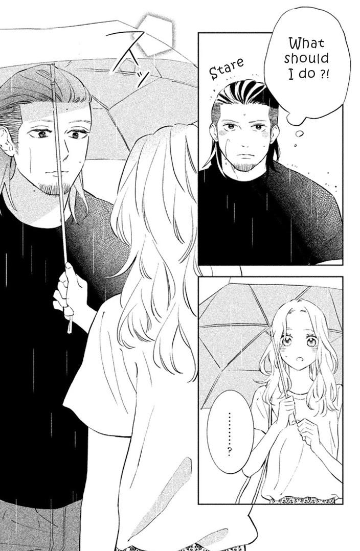 Pu-jyo and the Beast Chapter 7 page 28 - Chapter 7: Yoshimitsu Kuga - Age 23